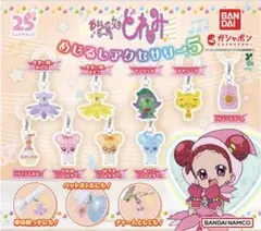 Item thumbnail for item dc6280a7-bbc5-4335-b058-9c7425958c5f