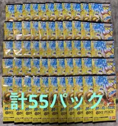 2026年最新】サーチパックの人気アイテム - メルカリ