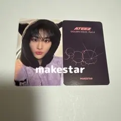ATEEZ ソンファ ヨントン トレカ