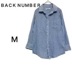 ライトオン　メンズ　BACK NUMBER ストライプ 薄手　長袖シャツ M