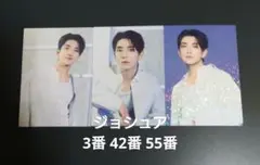 SEVENTEEN FOLLOW AGAIN JAPAN ジョシュア