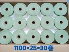 98巻】布コロナマスカー 550mm & 1100mm 長さ25m - メルカリ