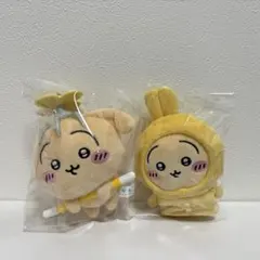 ちいかわ うさぎ　討伐　パジャマパーティー　マスコット2個セットのサムネイル