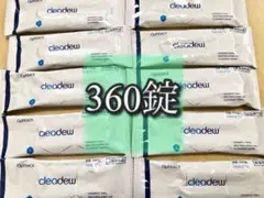 クリアデュー　ハイドロワンステップ　中和錠30錠×12袋