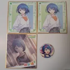 プロセカ　プロジェクトセカイ　桐谷遥　缶バッジ　ラッキーくじ　色紙　4点セット