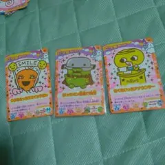 2026年最新】たまごっちカップレアカードの人気アイテム - メルカリ