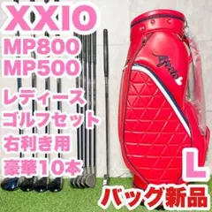2026年最新】AFECTOの人気アイテム - メルカリ