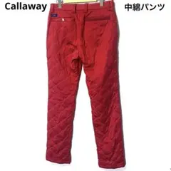 Item thumbnail for item 42942415-ad05-4ac6-a08e-212497cabaab