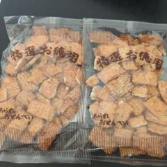 梅あられ　こわれせんべいのお菓子詰め合わせ