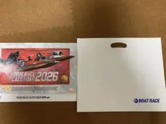 BOAT RACE CALENDAR 2026