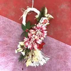 ⭕️感謝価格⭕️2026 ❺しめ縄 迎春 お正月 お祝い