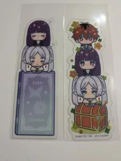 ブックマークコレクション　葬送のフリーレン　シークレット　ノーマル　ぴっこりーず