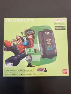 逃走中グレートミッション　VITAL BRACELET BE