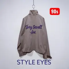 2026年最新】STYLE EYES メンズ ジャンパー・ブルゾンの人気アイテム 
