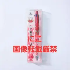 パイロット　ドクターグリップ　4+1　ディズニーストア　チップ デール　限定