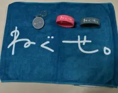 ねぐせ。 グッズ まとめ売り 2026年最新】ねぐせ。 グッズの人気アイテム - メルカリ