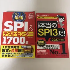 2026年最新】語学・辞書・学習参考書の人気アイテム - メルカリ
