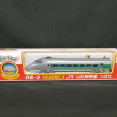 Nゲージまとめ売り(動作確認済) 2025年最新】Yahoo!オークション -鉄道模型 nゲージ まとめ売り