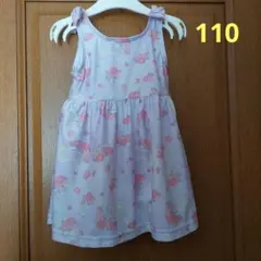 【美品】ディズニープリンセス☆ラプンツェル☆ワンピース水着☆110cm