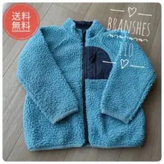 ボアジャケット 100