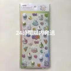 amifa カプセルシール キラキラアニマル セリア