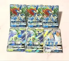 ポケカ旧レギュSR4枚セット ジバコイルEX コバルオンEX ビリジオンEX