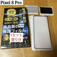 Item thumbnail for item 803729d2-93f9-4014-9cbe-74a4fbce8305