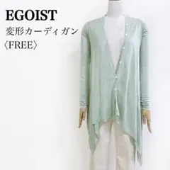EGOIST 変形ヘム ロングカーディガン レーヨン100% ミントのサムネイル