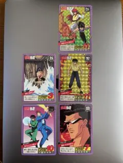 幽遊白書 トレーディングカードセット　全極美品