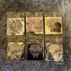 ハンターハンター ウエハースシール キルア アルカ