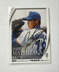 2026年最新】松坂大輔 サインの人気アイテム - メルカリ