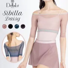 2025年最新】デラロミラノ スカートの人気アイテム - メルカリ