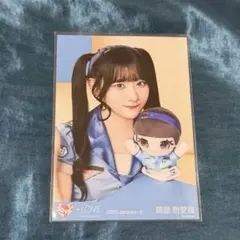 齋藤樹愛羅　生写真