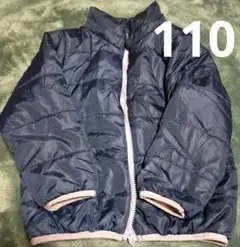 ネイビージャンバー