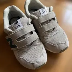 ニューバランス313 21cm