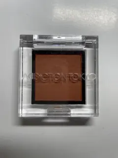 ADDICTION ザ アイシャドウ マット017M Moroccan Tileのサムネイル