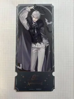 にじさんじ　8th チケット風カード　葛葉