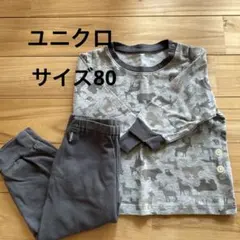 ユニクロ　子供　パジャマ　サイズ80