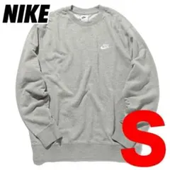 新品 ナイキ NIKE 長袖 トレーナー BV2667 グレー S