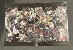 映画 鬼滅の刃 無限城編 フィナーレ特典 エンドロールイラストカード セット