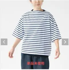 ●新品未使用●セントジェームス　5分袖ドロップショルダー　ピリアック●メルカリ便