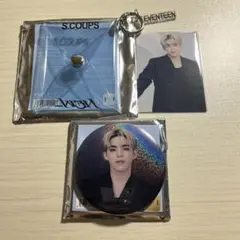 SEVENTEEN セブチ　エスクプス　NEW_ 缶バッジ　ミニポーチ