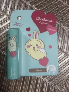 Lovisia ちいかわ リップクリーム うさぎ メロンの香りのサムネイル