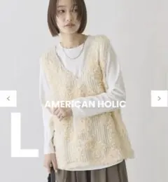AMERICAN HOLIC Vネックレースベスト アイボリーLのサムネイル