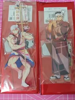 鬼滅の刃 阿波踊り アクリルスタンド　宇髄天元 悲鳴嶼行冥 2点