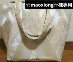 ☆maoxiong☆様 リクエスト まとめ商品