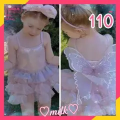 水着 ワンピース フリル 可愛い こども 女の子 プール 旅行 ビーチ 110