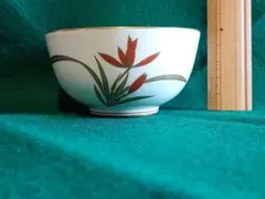 香蘭社　湯呑５個セット