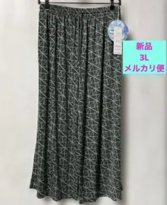 2026年最新】大きいサイズ タグ付き未使用品 レディースの人気アイテム
