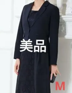 Item thumbnail for item 0b4b62d3-f544-478d-8b8a-835958320b34